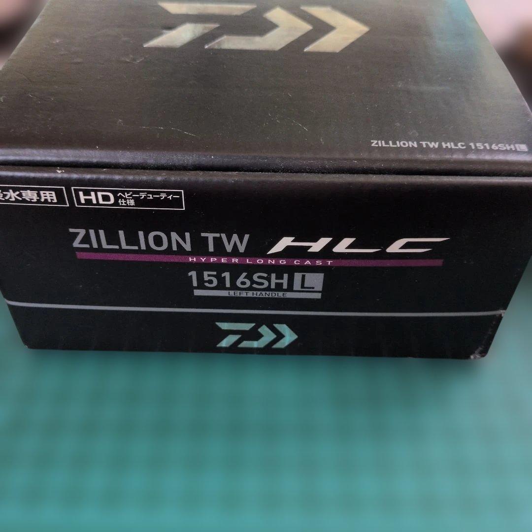 ジリオンTW HLC 1516SH L