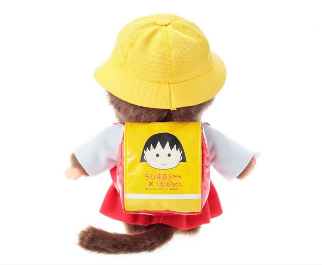 モンチッチ×ちびまる子ちゃん　S 一体　お値引き不可