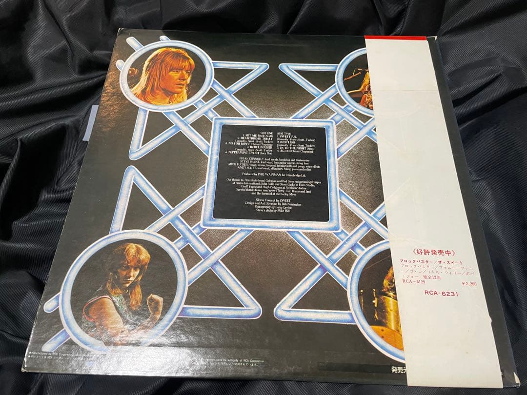 赤帯 SWEET Fanny Adams LP