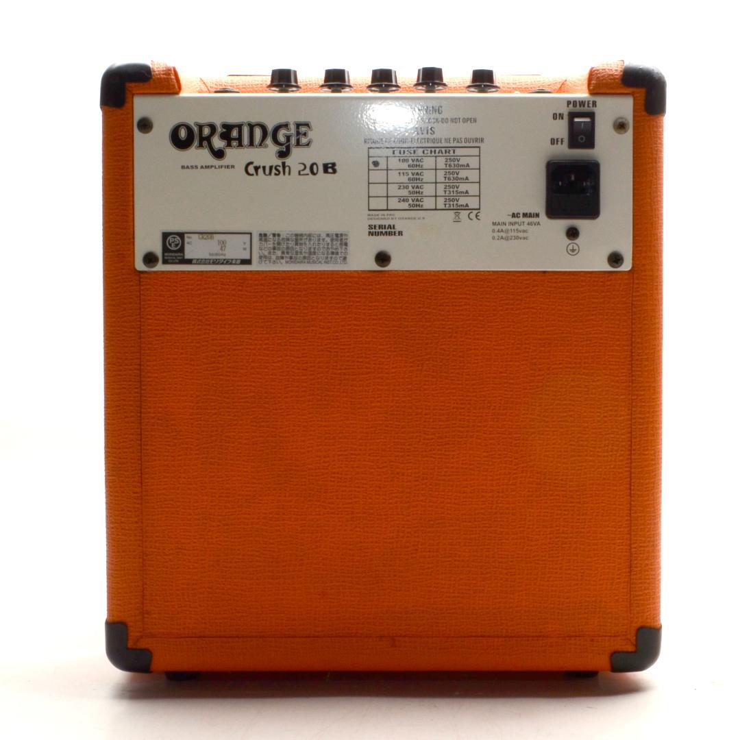 ORANGE　Crush 20B　ベース用アンプ　オレンジ　クラッシュ　音楽機器