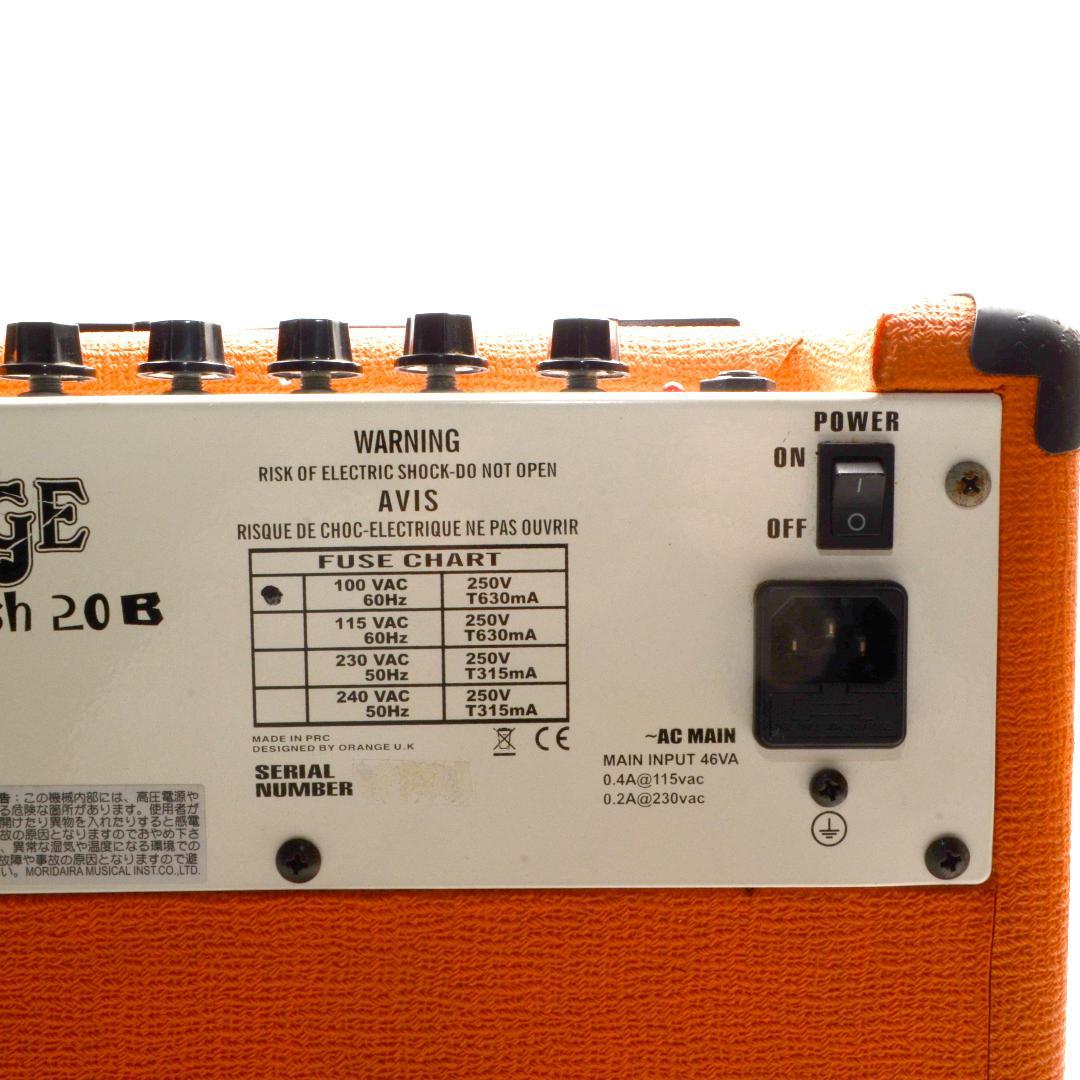ORANGE　Crush 20B　ベース用アンプ　オレンジ　クラッシュ　音楽機器