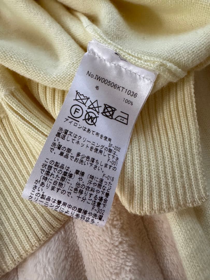 MAISON KITSUNÉ ライトイエロー カーディガン XSサイズ