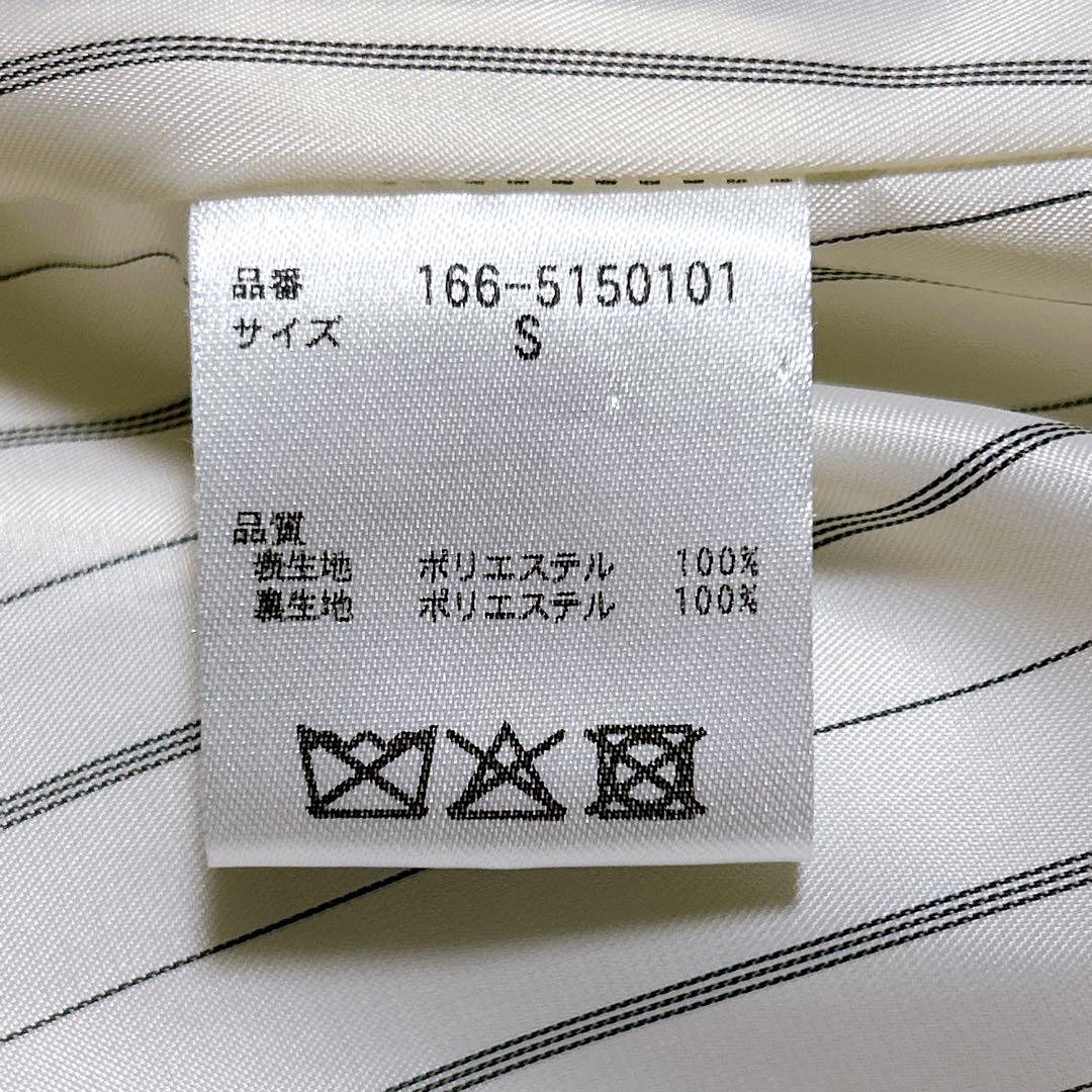 ☆極美品☆【N.B.B】ダブルブレスト テーラードジャケット 金ボタン S