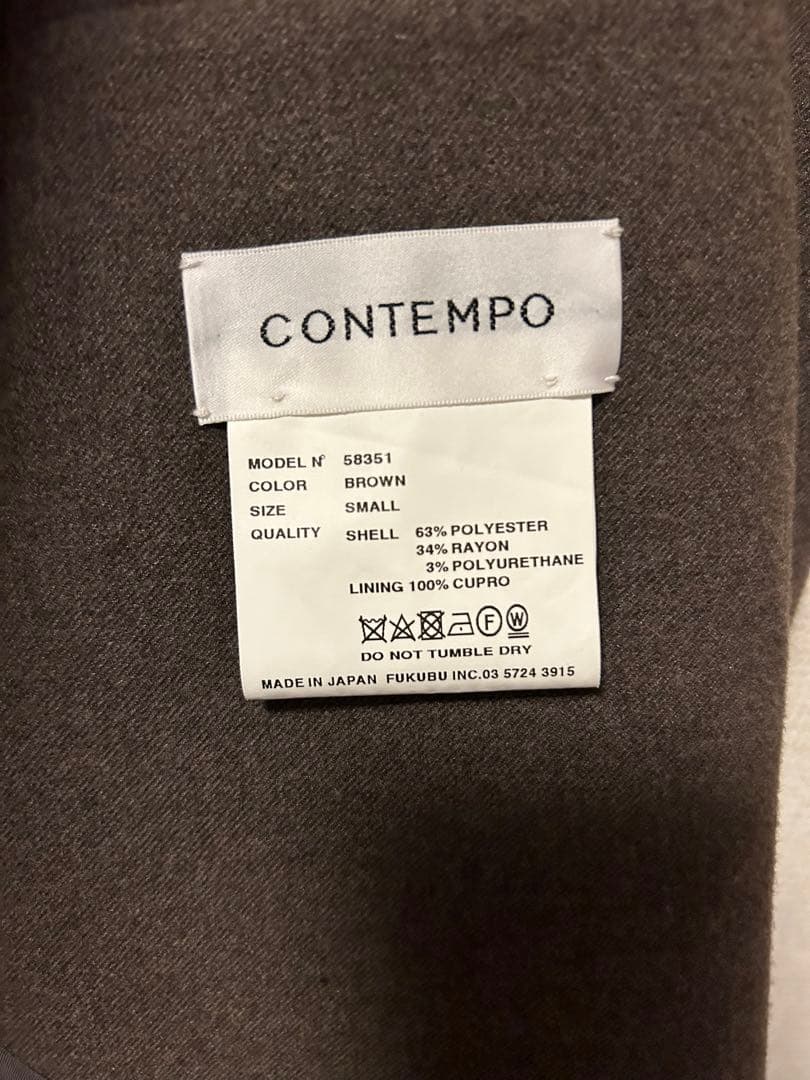 YAECA CONTEMPO ブラウン テーラードジャケット サイズS