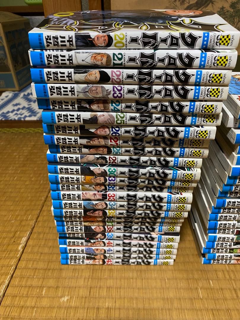 クローバー　全巻セット43冊　美品