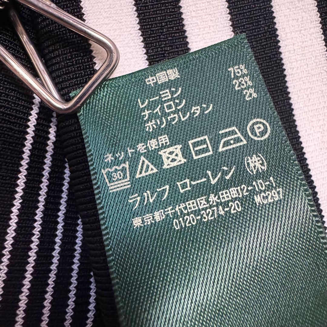 ラルフローレン ボーダーニットワンピースXS 新品未使用