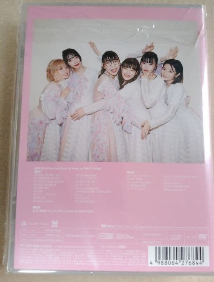新品未開封 BiSH / Bye-Bye Show for Never DVD