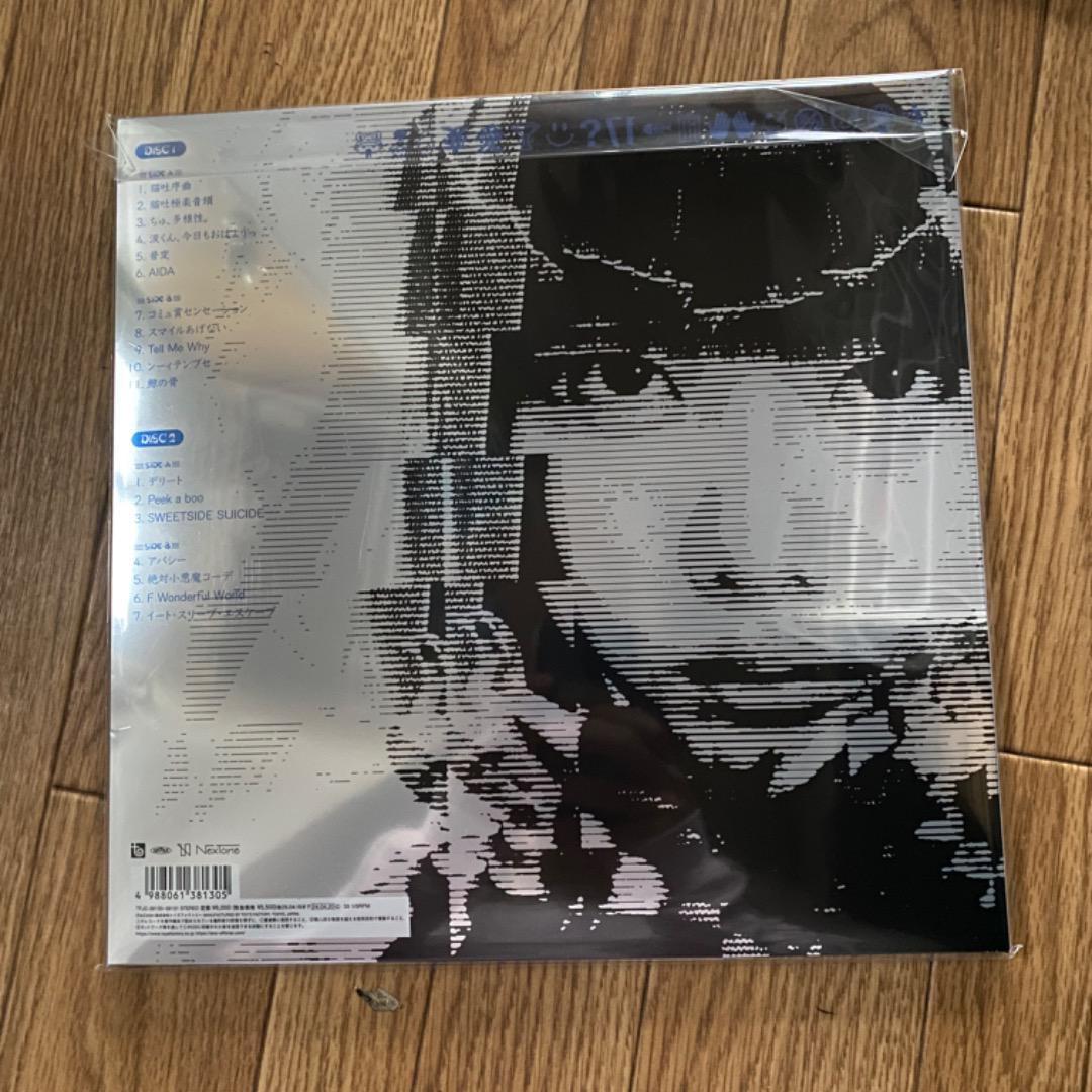 RSD2024 ano 猫猫吐吐 2LP レコード