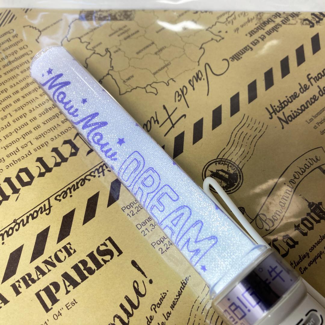 【未開封】カタカムナ 入門編 ナンバ歩き 武道 DVD（特典付き）