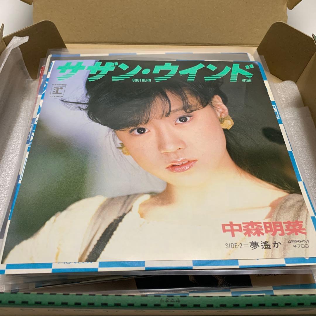 中森明菜 12枚 スローモーション 禁区 北ウィング デザイヤ FIN 等 7