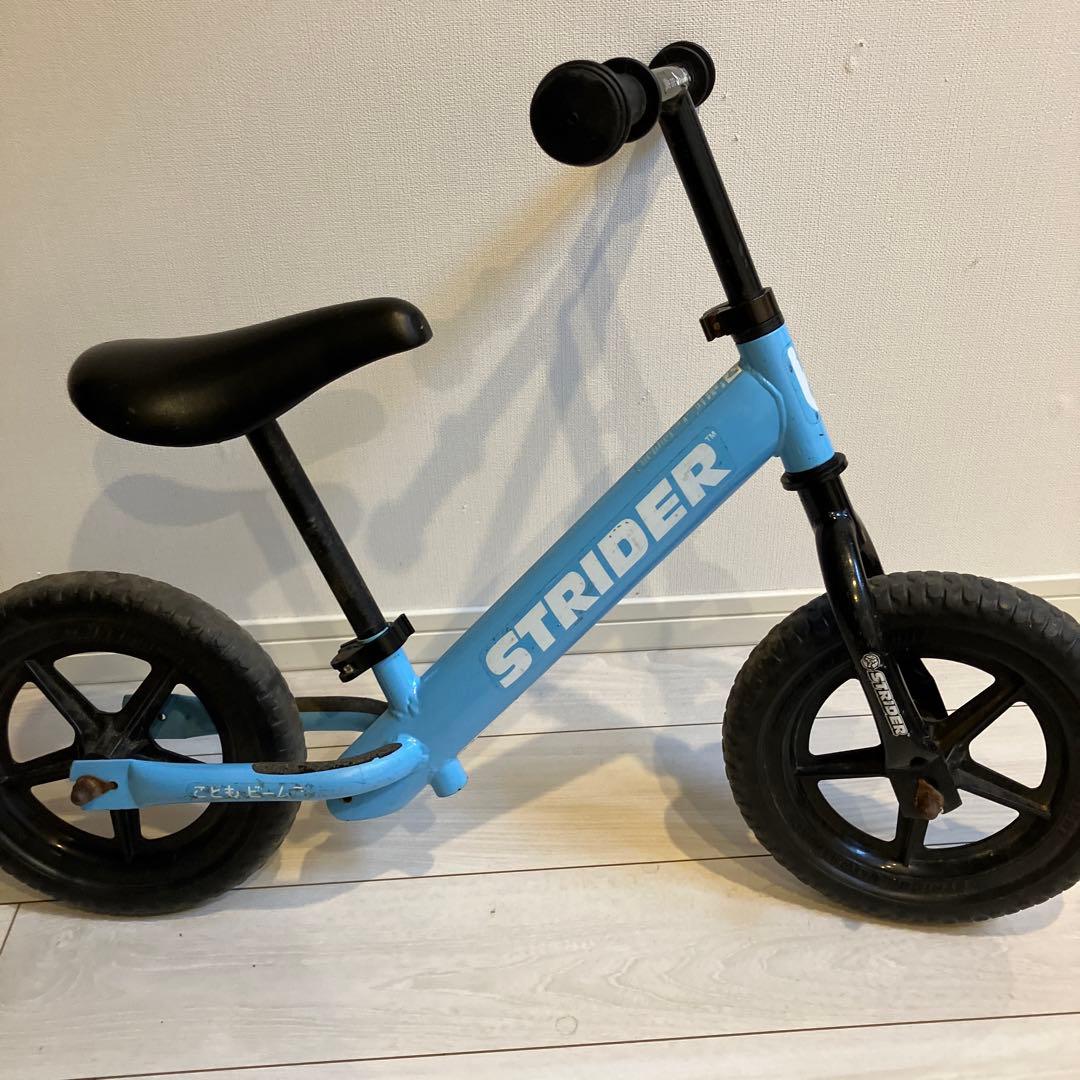 ストライダー　水色 限定色　こどもビームス BEAMS ビームス 限定 スポーツ