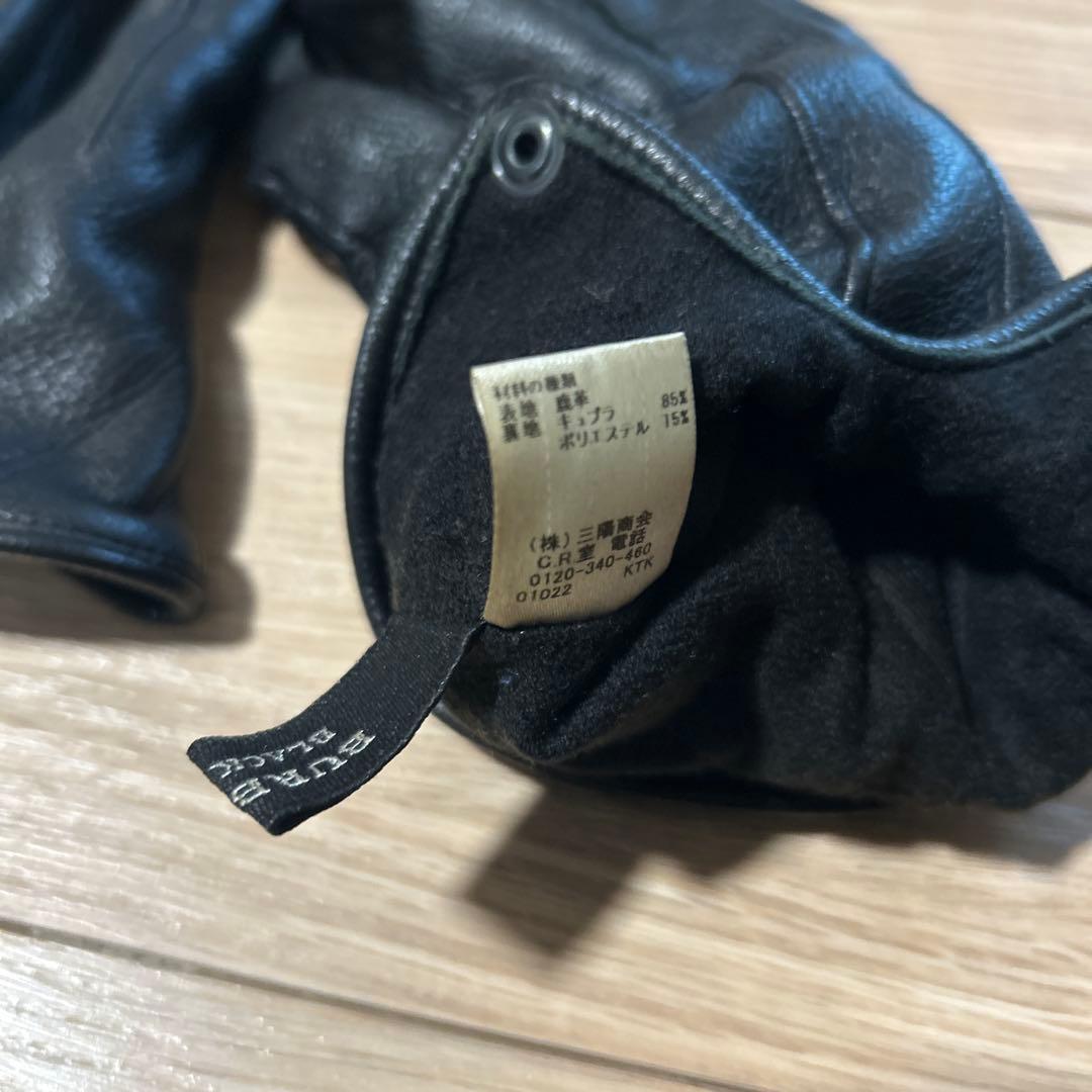 Burberry Black Label 鹿レザー手袋 黒 25cmバーバリー
