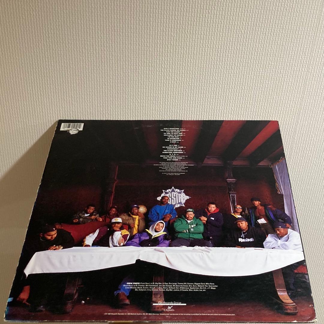 US オリジナル Gang Starr Daily Operation LP!