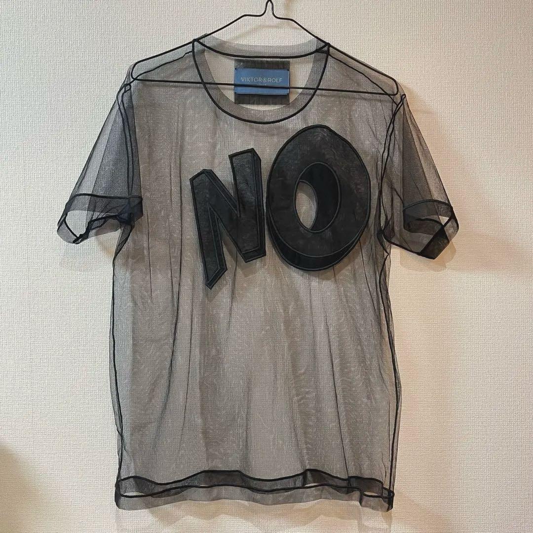 VIKTOR&ROLF メッシュ NO Tシャツ