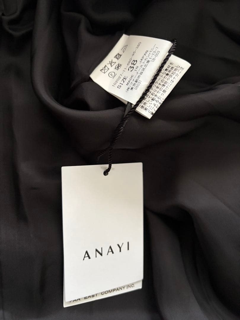 新品ANAYIエコレザーフレアロングスカート黒38アナイフェイクレザー