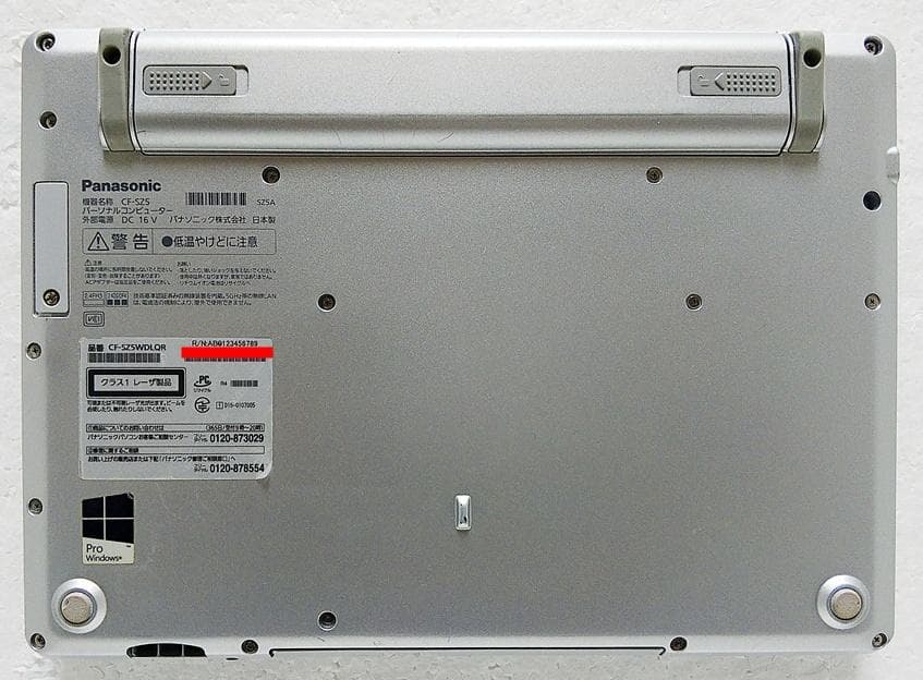 DVDマルチ付 Panasonic CF-SZ5