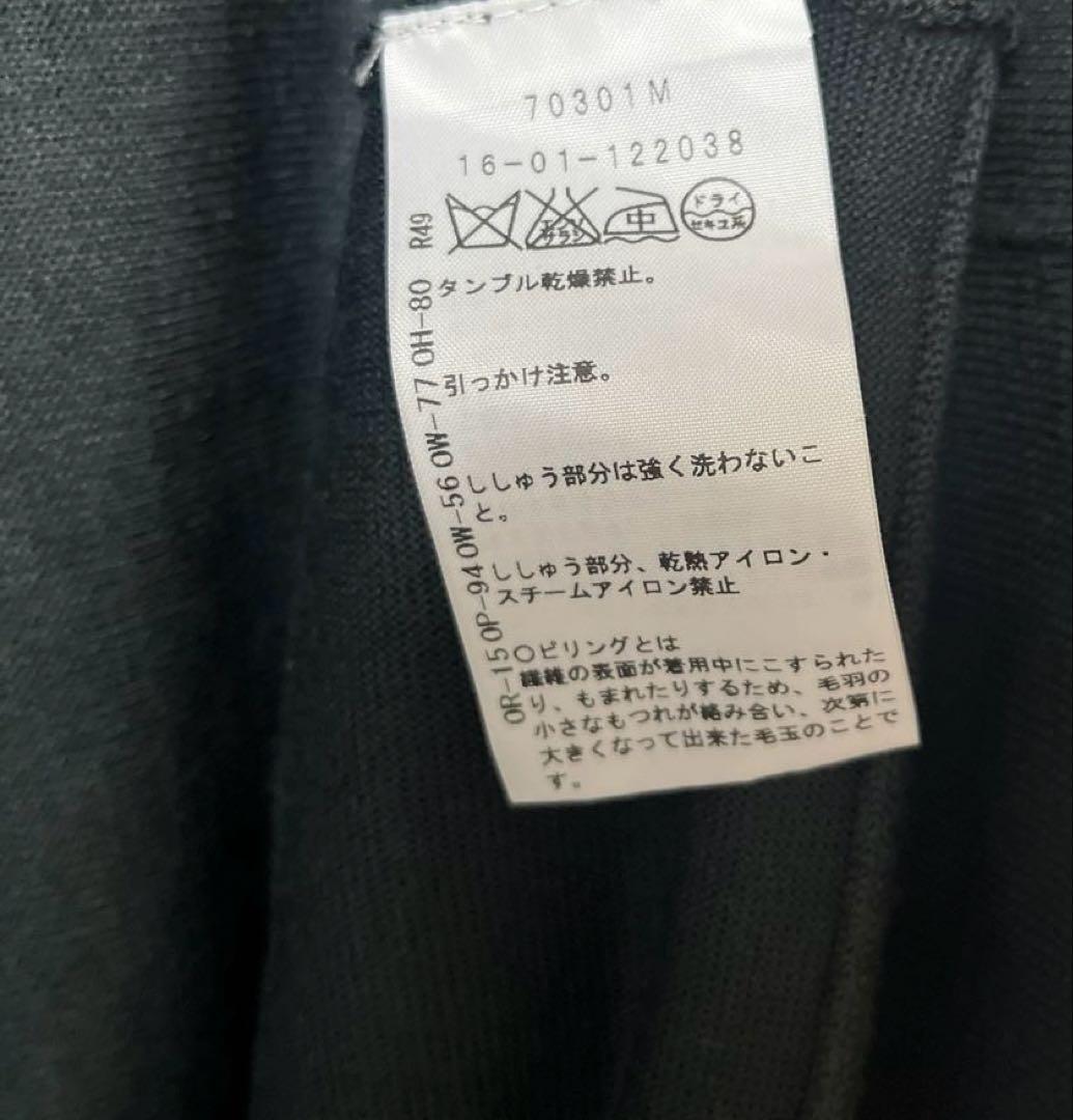 【専用】ヴィヴィアンウエストウッド レディース　カーディガン　ボレロ