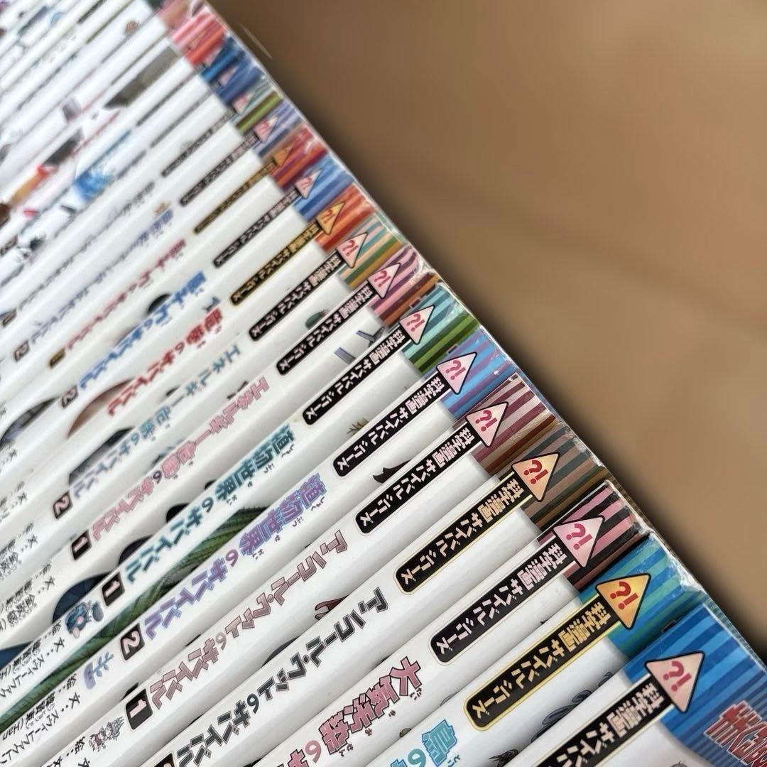 科学漫画✴︎サバイバルシリーズ ✴︎３1冊セット　まとめ売り