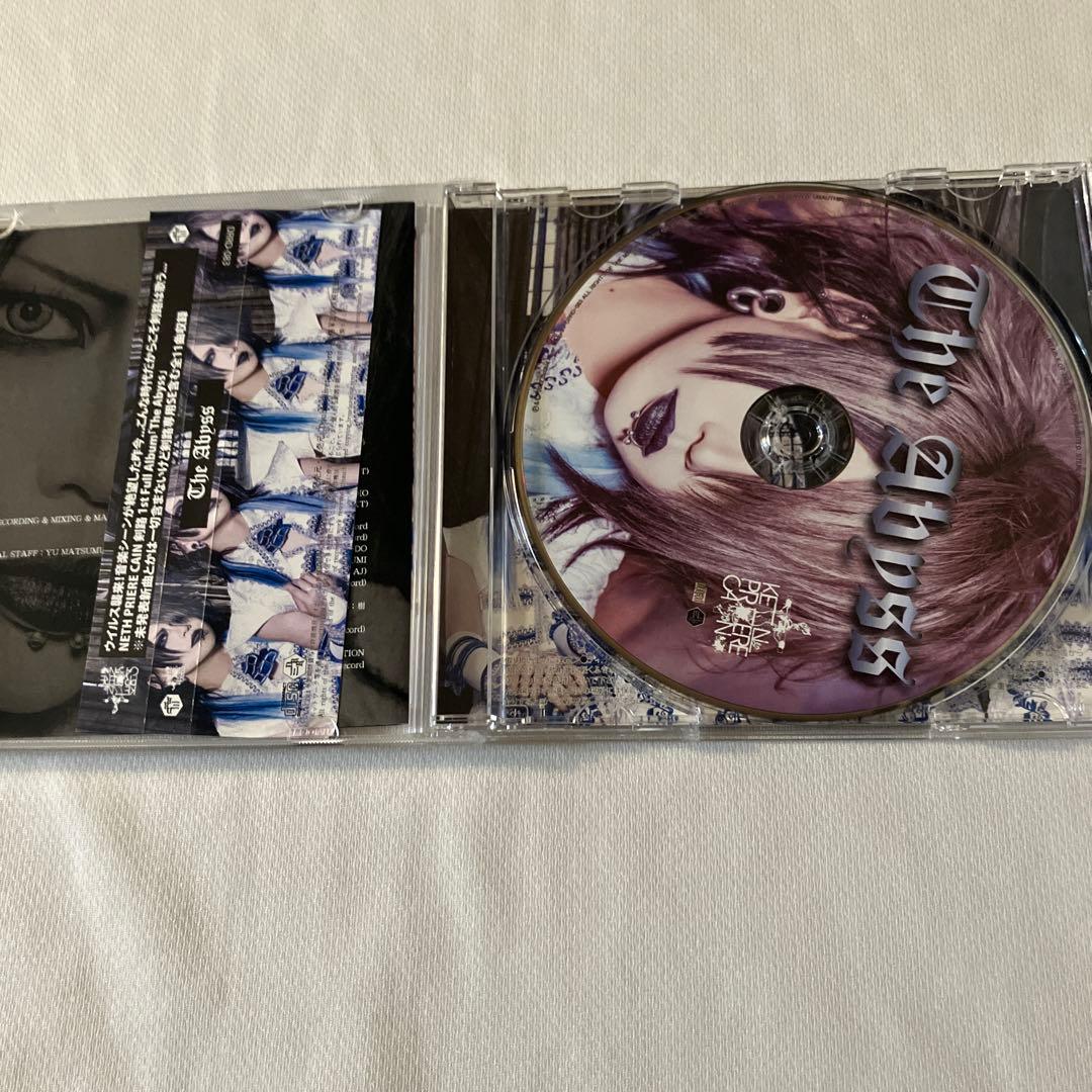 NETH PRIERE CAIN 剣路　ソロCDアルバム4枚セット