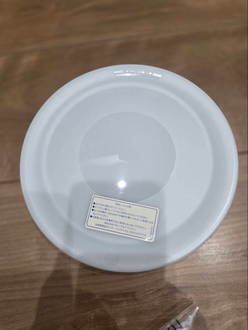 ティファール　インジニオ 8点セット 6500円→6000円に値下げです‼️