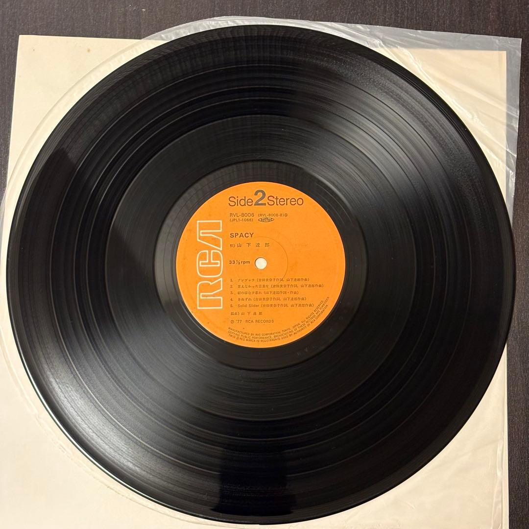 山下達郎 \"SPACY\" レコード　Vinyl Orig