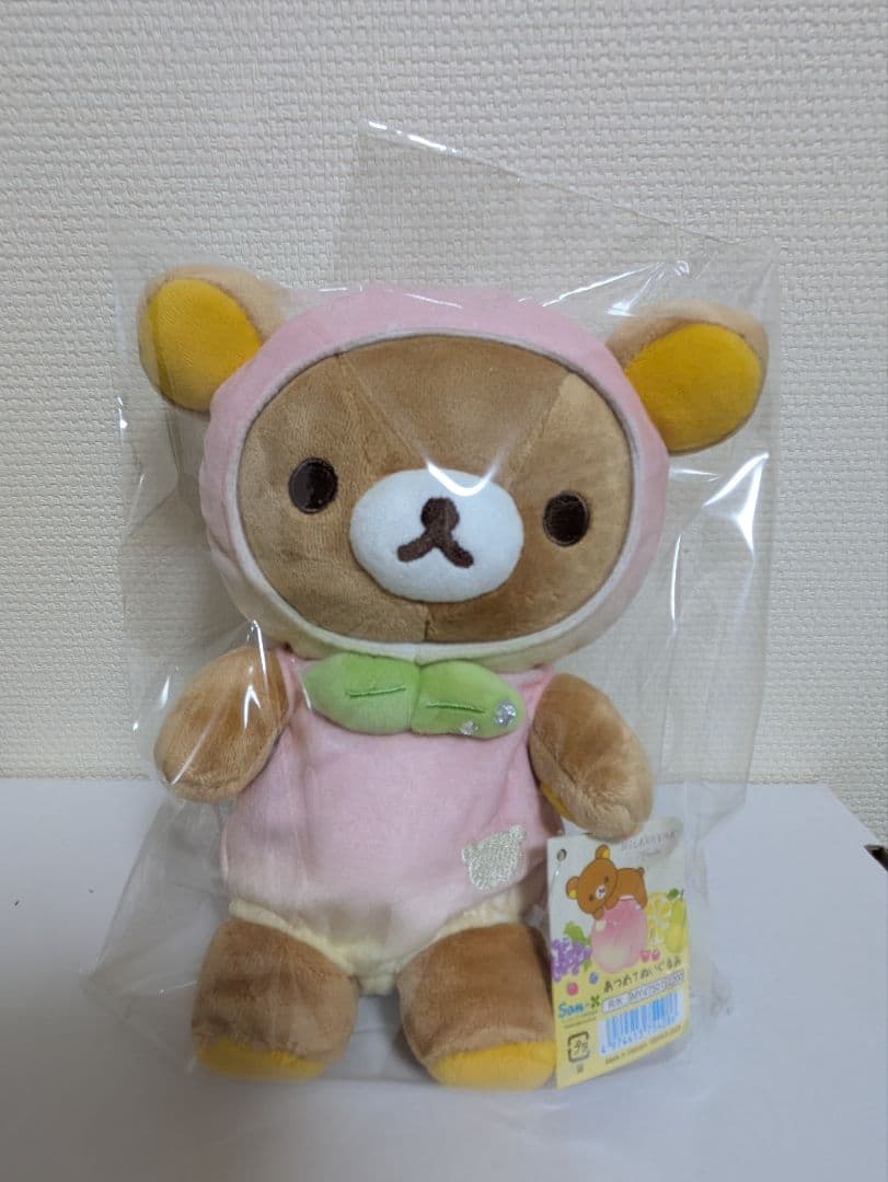 リラックマ ぬいぐるみセット　フルーツ