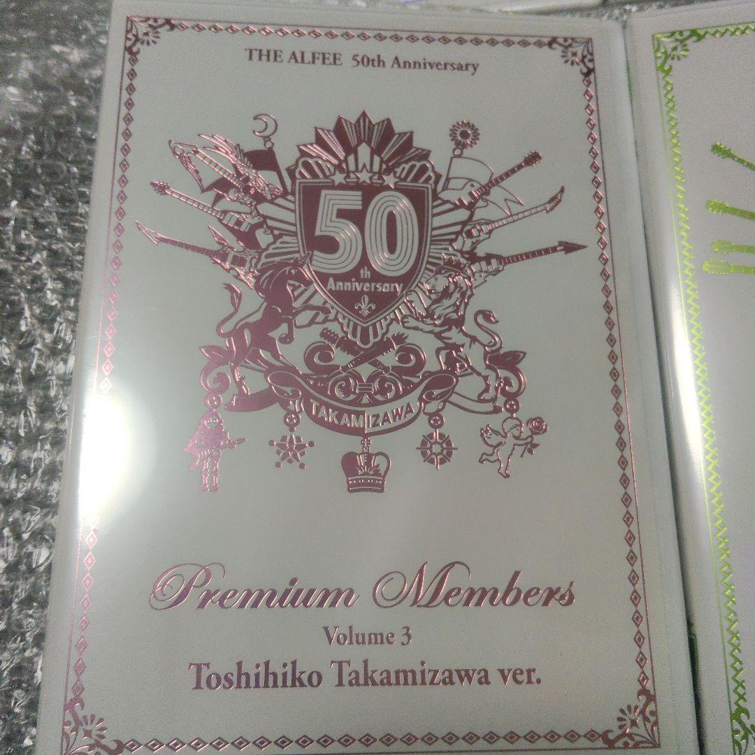 ミュージック THE ALFEE 50th Anniversary DVDNo. 1~No.4