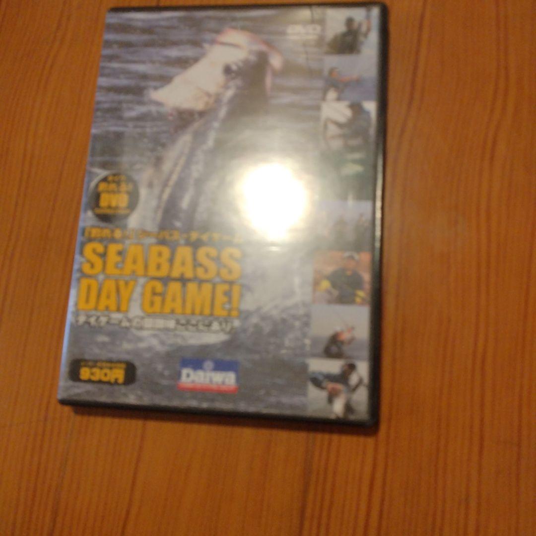 Daiwa SEABASS DAY GAME DVDセット