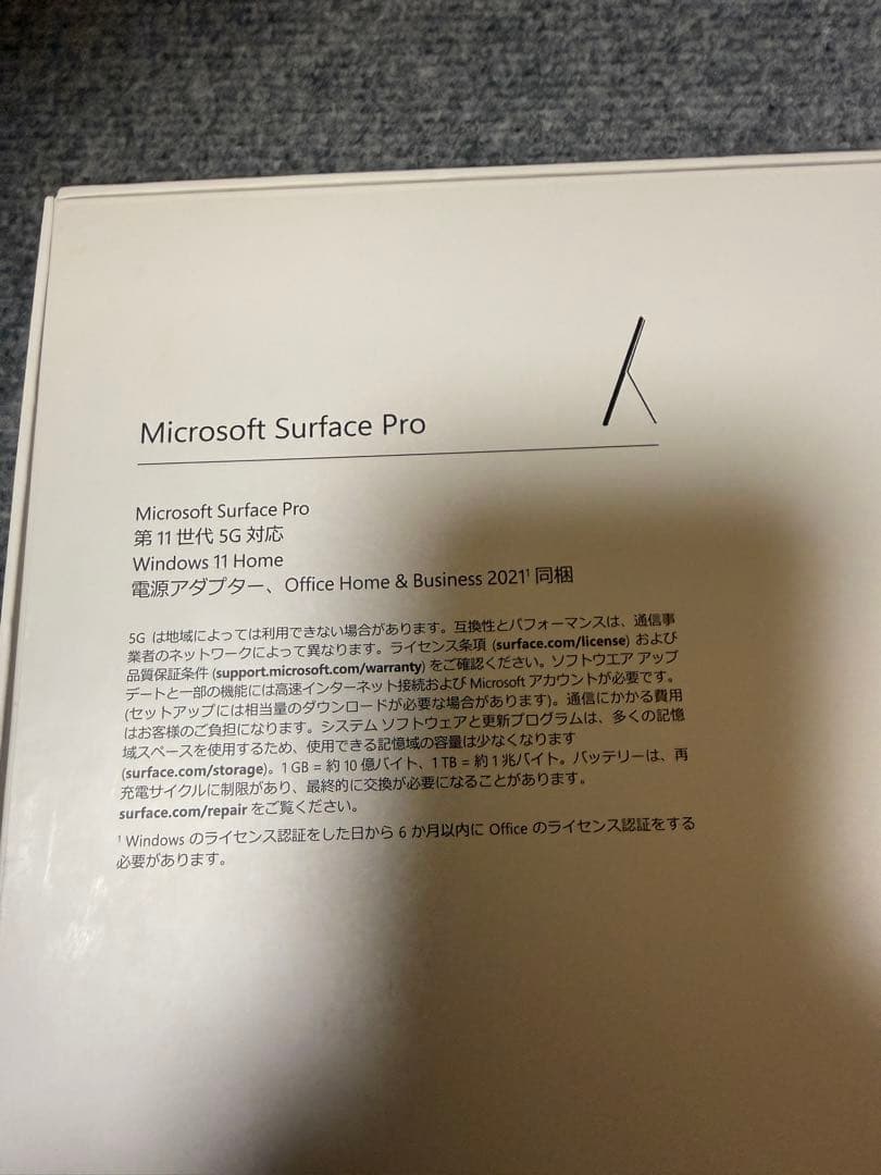 美品特価）Microsoft Surface Pro 11世代 5G