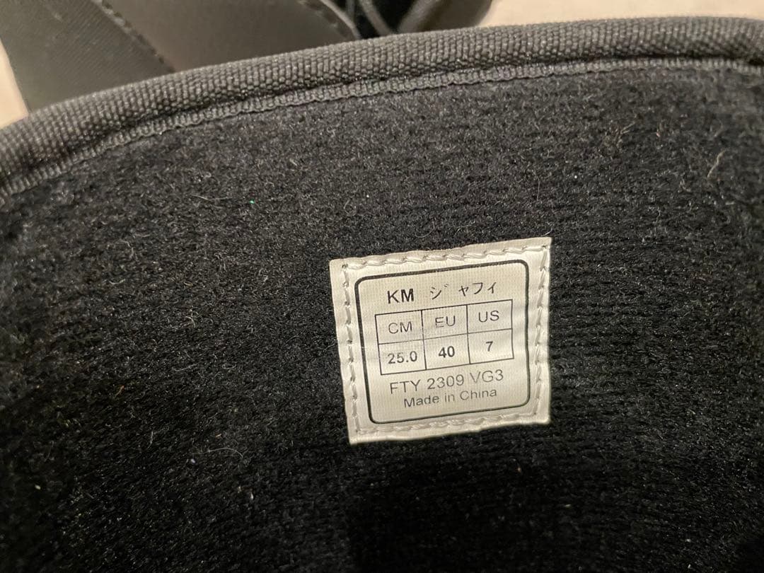 【キスマーク 】KM ジャフィ BK 23-24年モデル Unisex