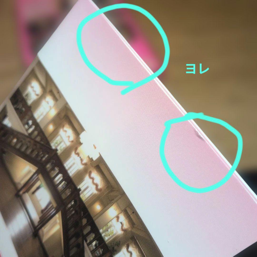 花より男子 ＆　花より男子2リターンズ　DVD セット