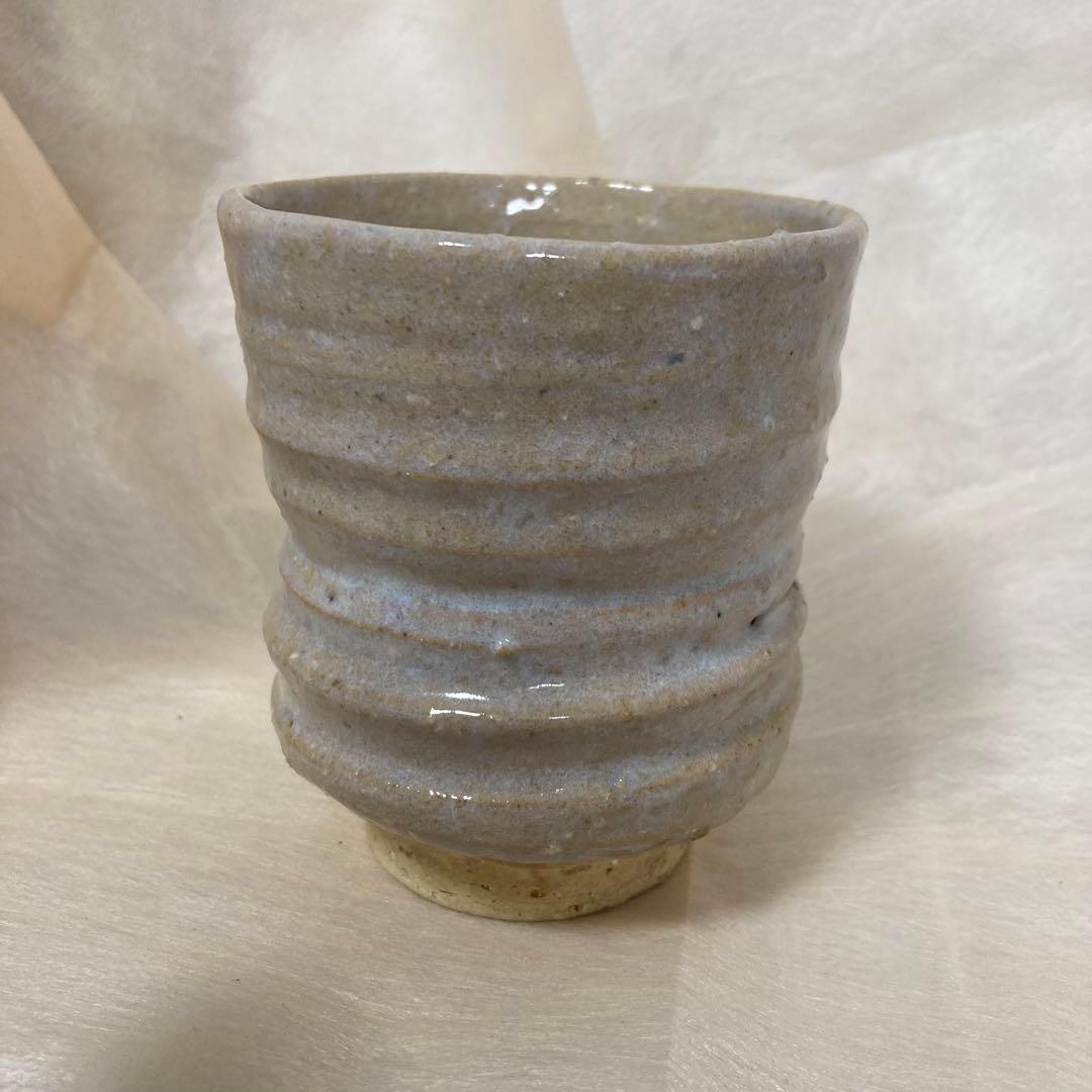 萩焼 深川窯 新庄寒山  茶碗 未使用