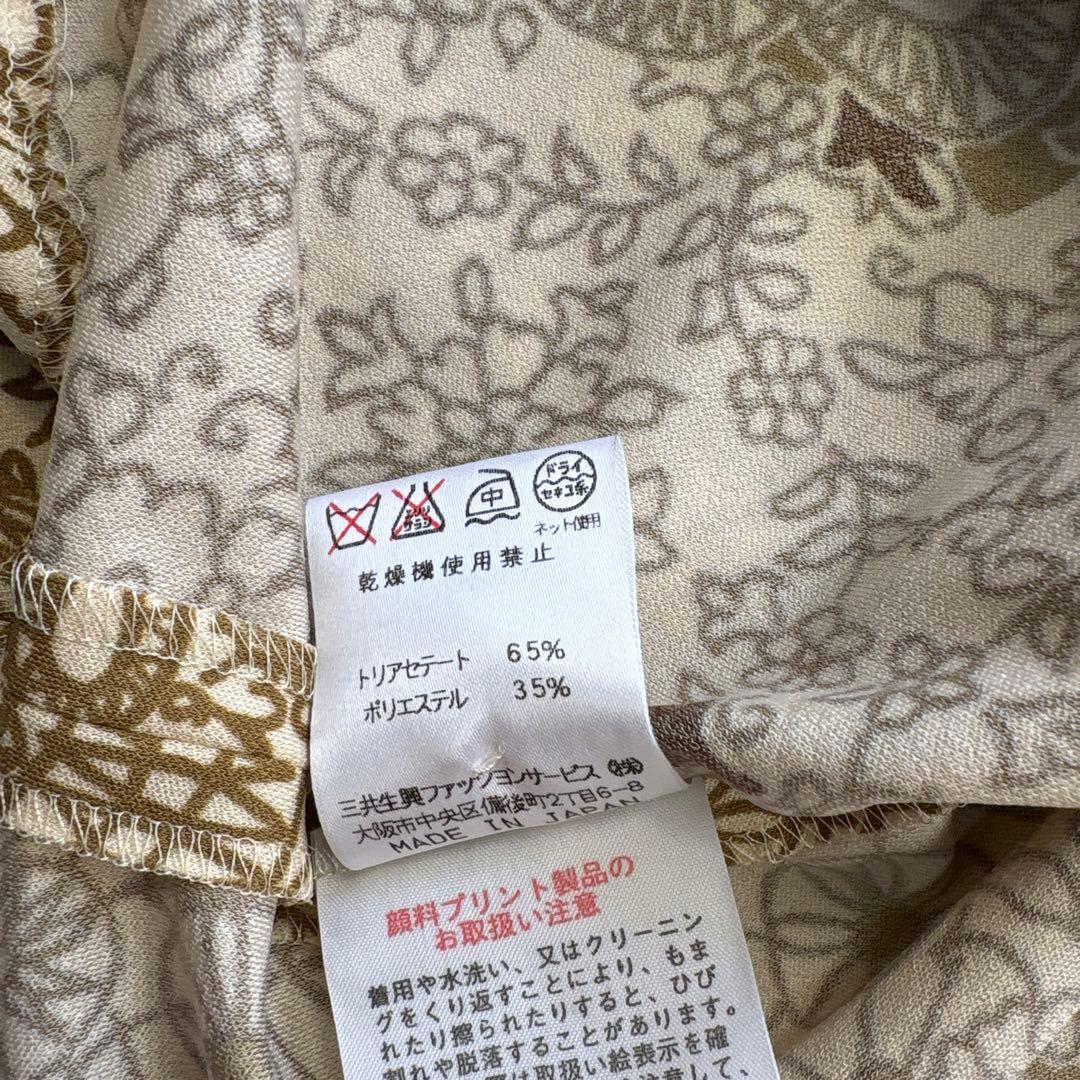 美品　LEONARD カンカン素材　アンサンブル カーディガン カットソー
