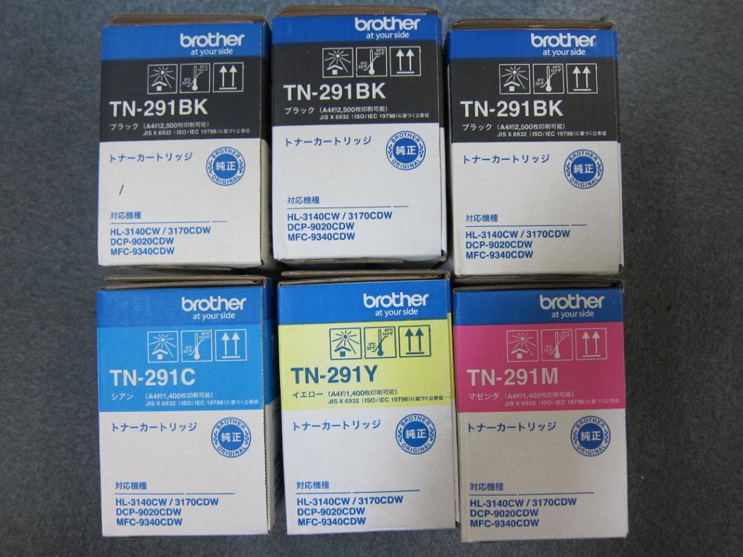 【純正】Brother トナーカートリッジ　TN-291 6本セット