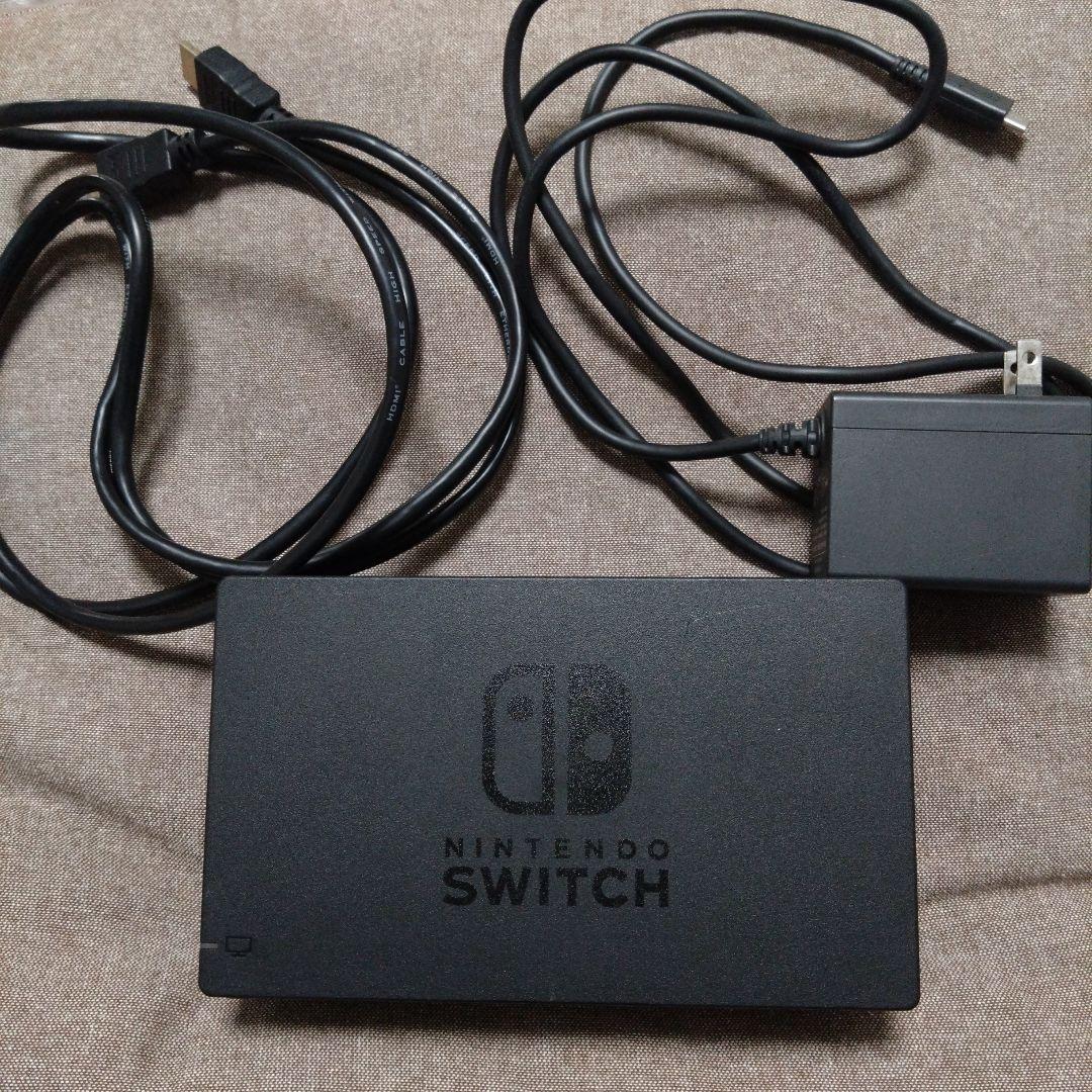 ニンテンドースイッチ　本体　バッテリー強化　Nintendo