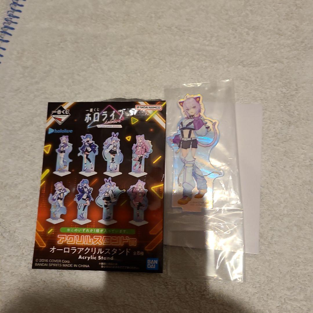 Usada Pekora フィギュア & ラバーチャーム 3個セット
