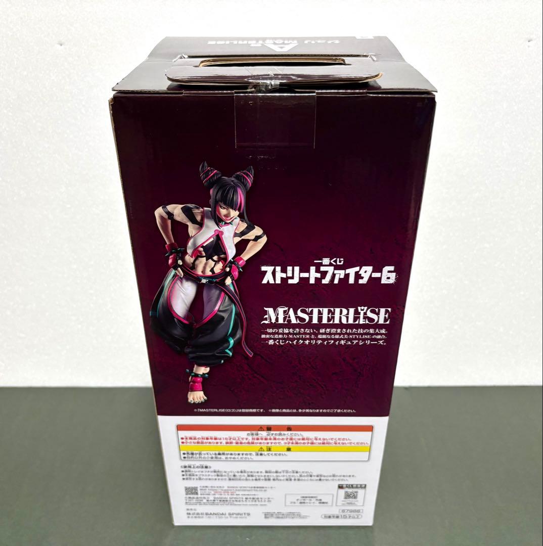 一番くじ ストリートファイター6 A賞 ジュリ MASTERLISE + D賞