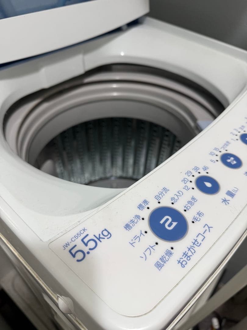 ハイアール　電気洗濯機