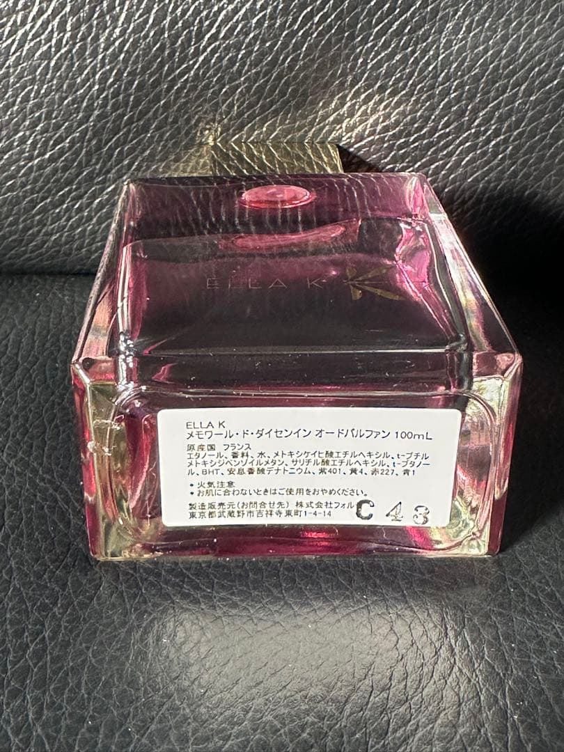 ☆ELLA K☆MEMOIRE DE DAISEN IN 100ml