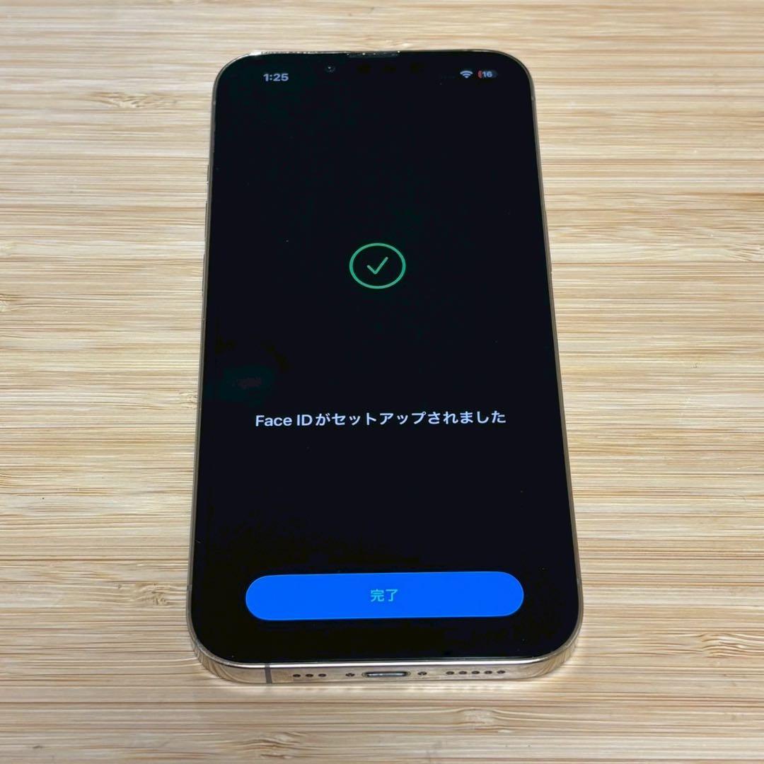 『美品』iPhone 13 PRO 128GB ゴールド　新品バッテリー　本体