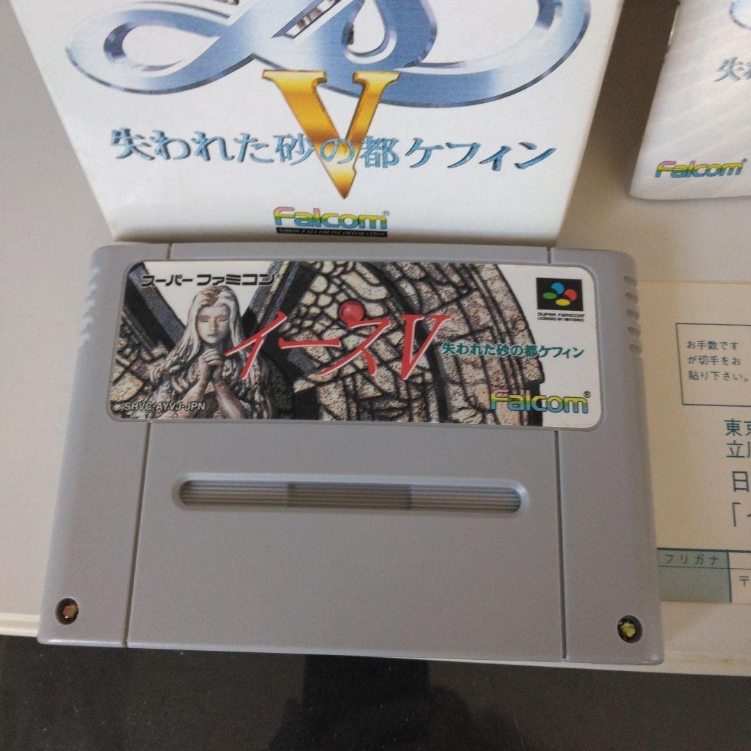 イースV失われた砂の都ケフィン　スーパーファミコン　Falcom 1個