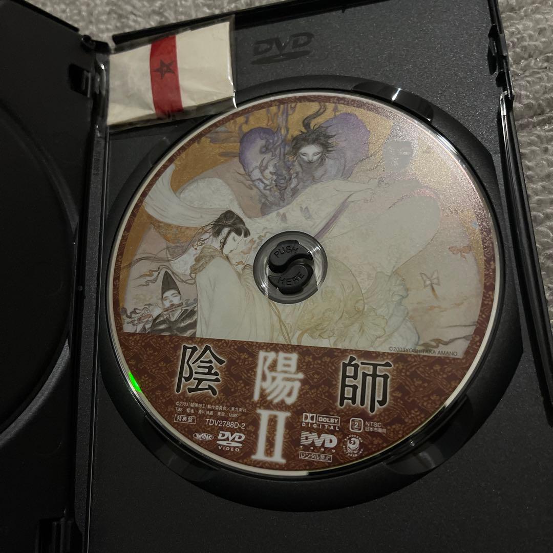 陰陽師DVDセット各2枚組