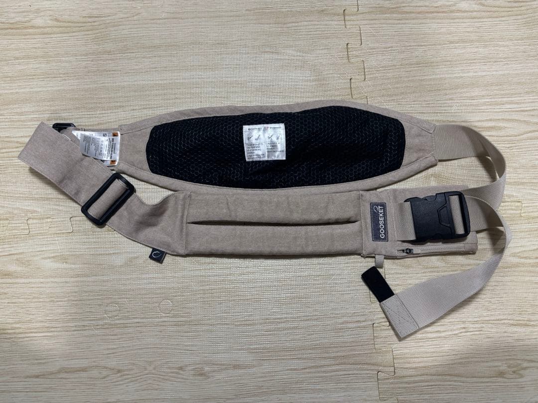 美品　グスケット365 ベージュ