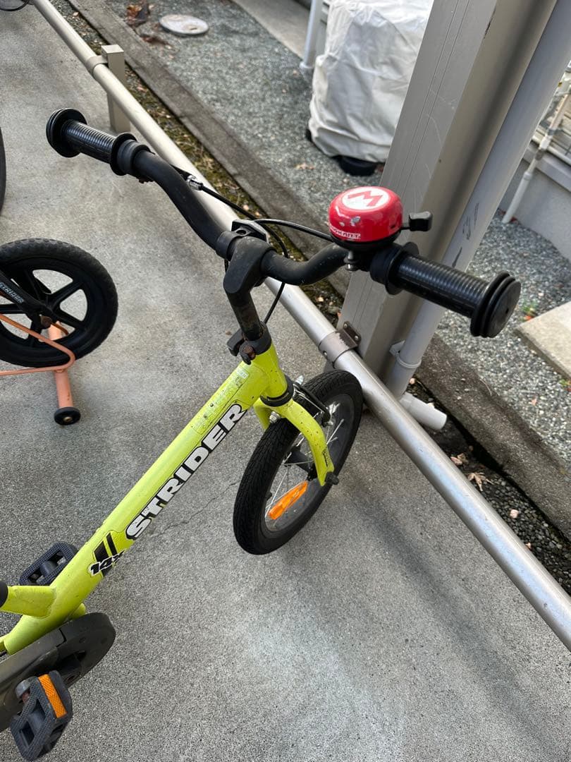 手渡し限定 神奈川県秦野市　STRIDER 14X 幼児用キッズバイク イエロー