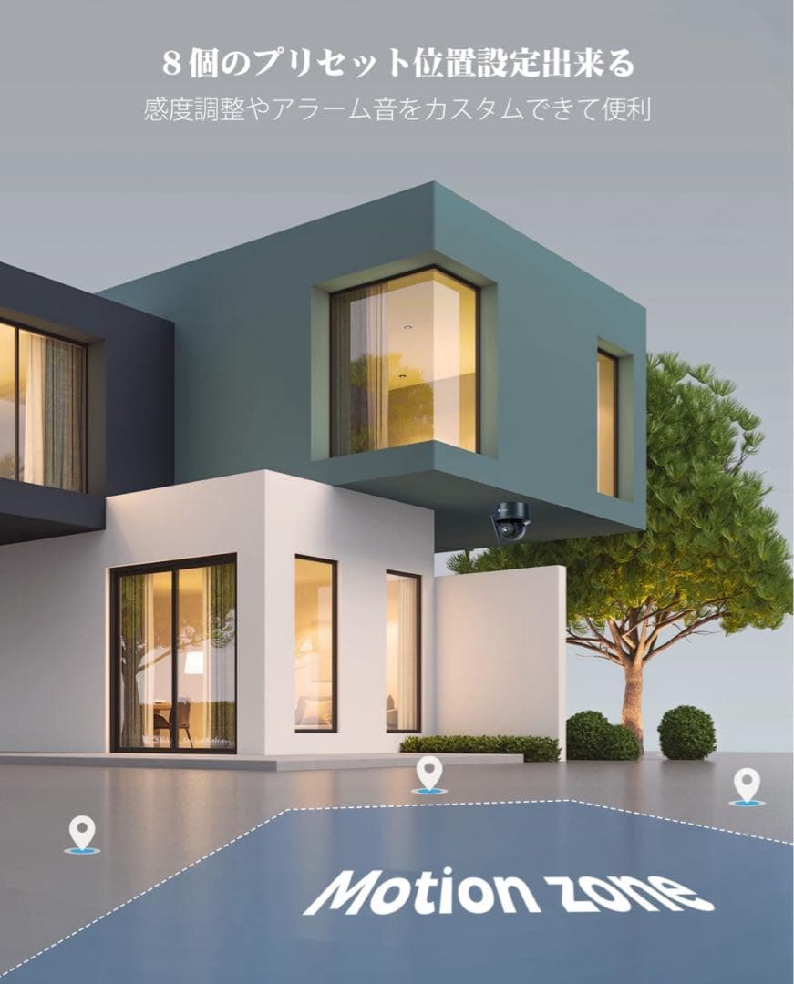 【新品】Ctronics 防犯カメラ 屋外 4K AI追跡機能 5GWi-Fi