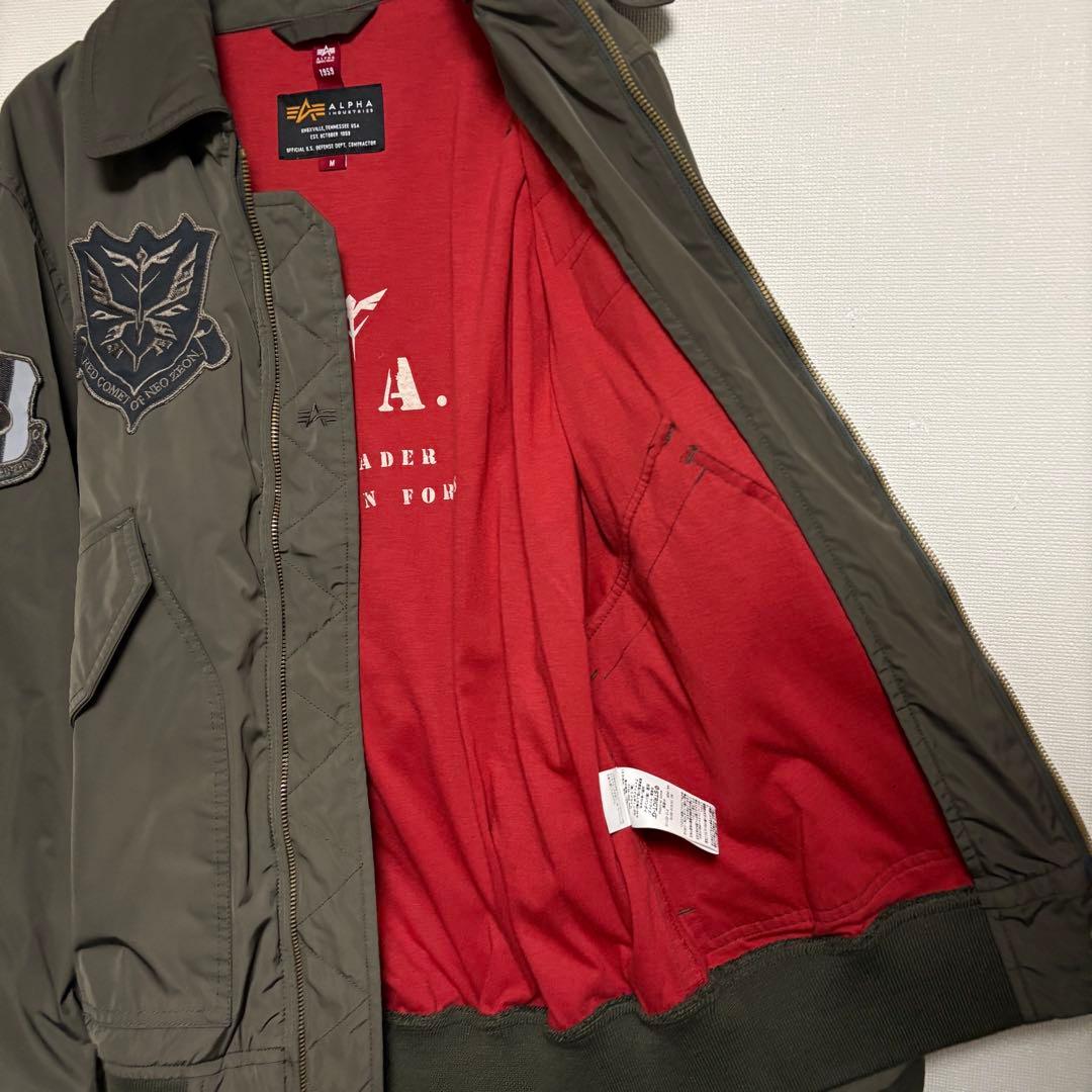 【極美品】STRICT-G ALPHA CWU-36/P 逆襲のシャア シャア