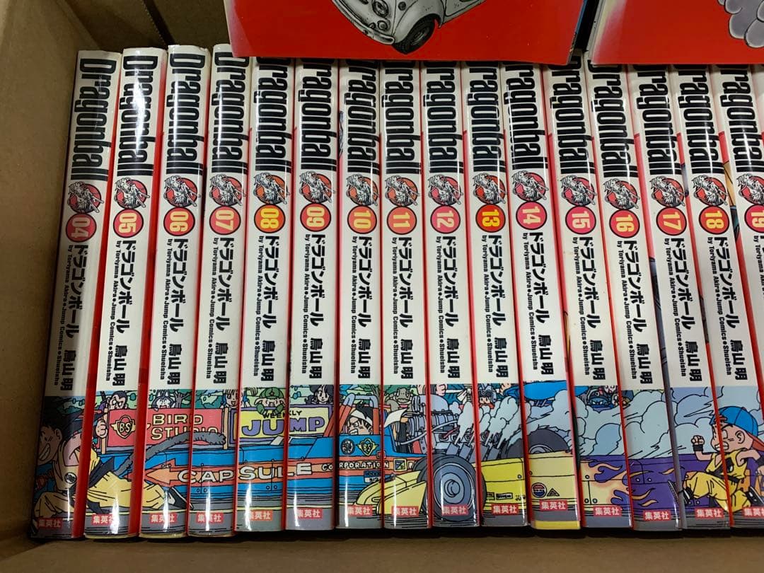 ドラゴンボール 完全版　全34巻 + 特別版２冊おまけ！【最終大幅値下げ❗️】