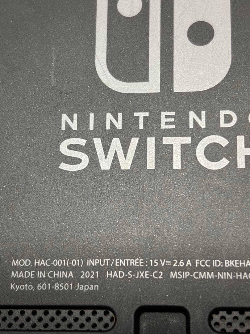 Nintendo Switch 青赤 本体 傷あり