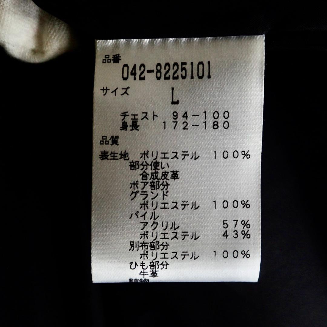 セントアンドリュース　フード付ダウンブルゾン　ダッフル仕様　Lサイズ　美品