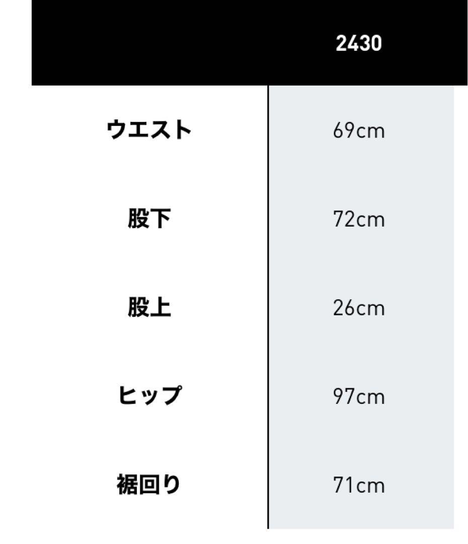 アディダスオリジナルス　アディカラーデニム　グレー